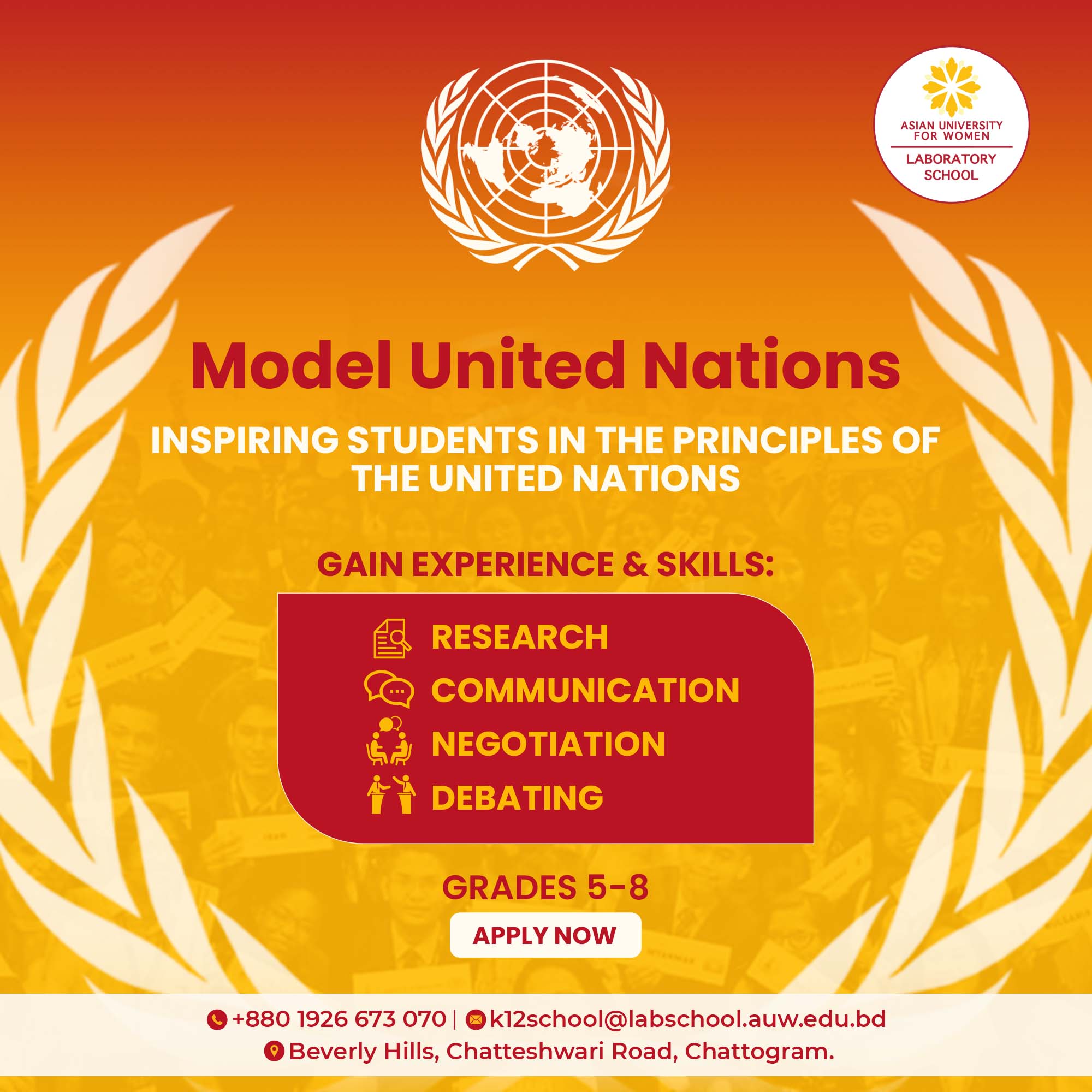Model United Nations